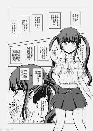 第129頁圖