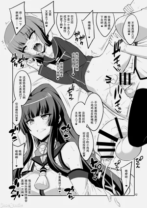 第154頁圖