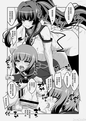 第155頁圖