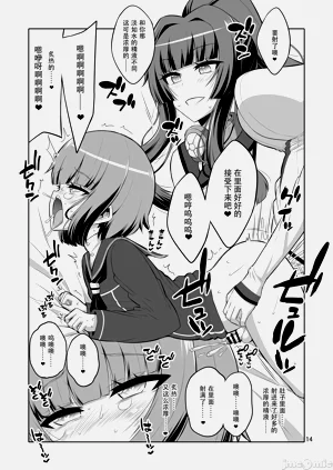 第156頁圖