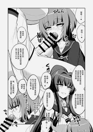 第157頁圖