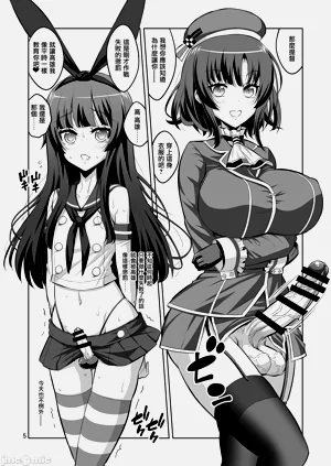 第175頁圖