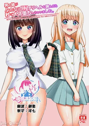 第190頁圖