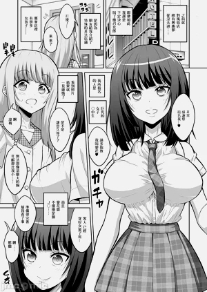 第191頁圖