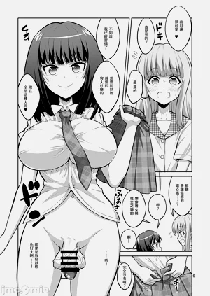 第192頁圖