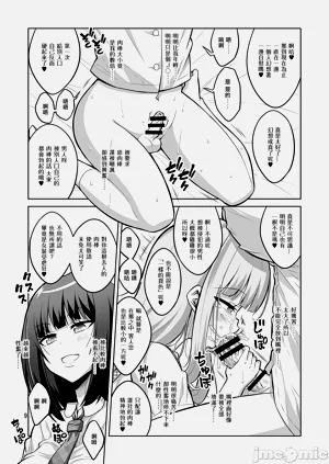 第195頁圖