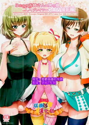 第21頁圖