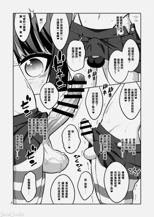 第210頁圖