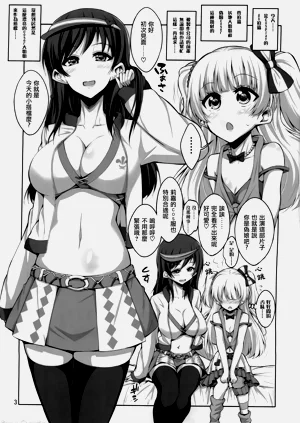 第22頁圖