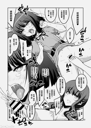 第229頁圖