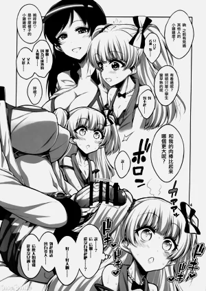 第23頁圖