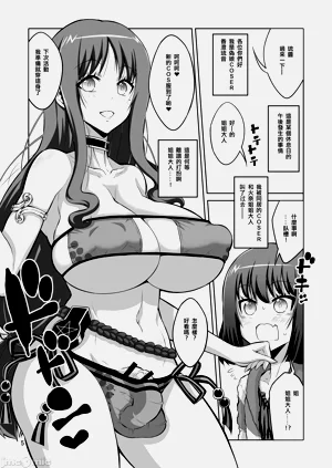 第237頁圖