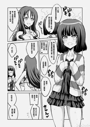 第238頁圖