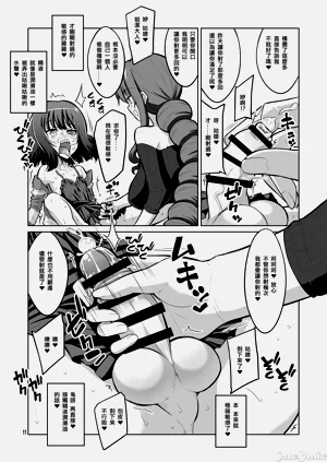 第243頁圖