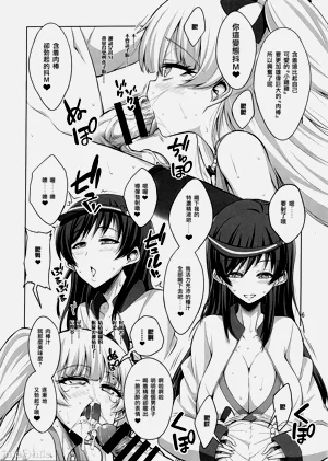 第25頁圖