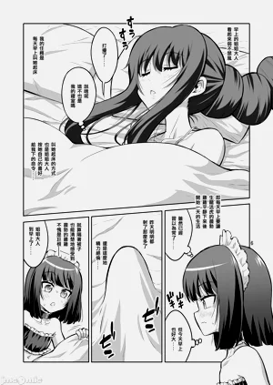 第252頁圖