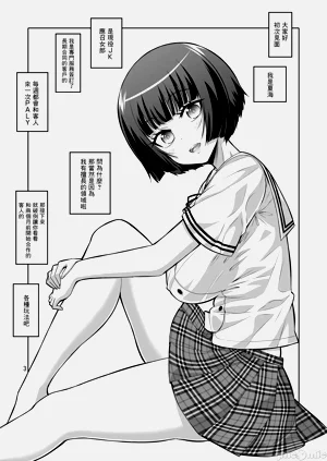 第265頁圖