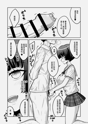 第267頁圖