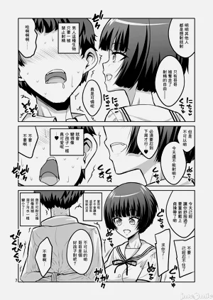 第269頁圖
