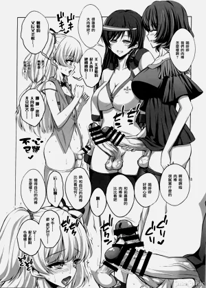 第27頁圖