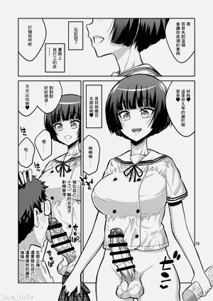 第272頁圖