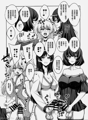 第28頁圖