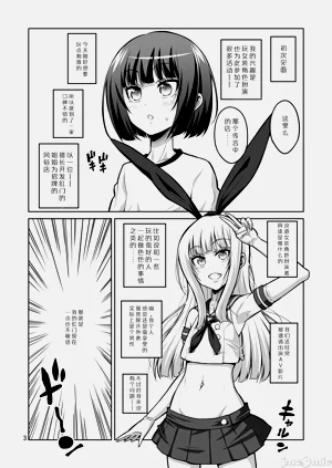 第281頁圖