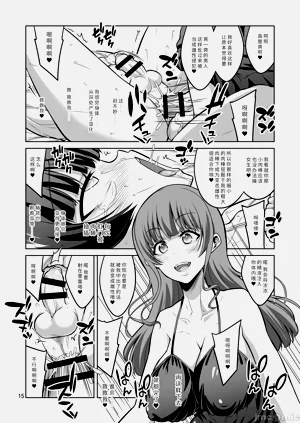 第293頁圖