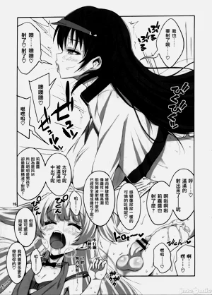 第34頁圖