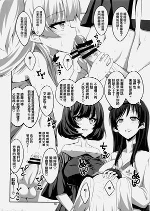 第37頁圖
