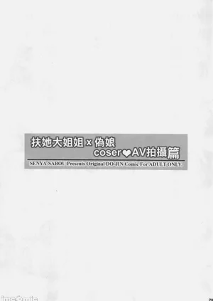 第39頁圖