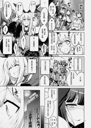 第4頁圖