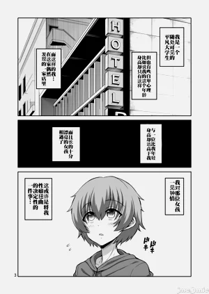 第47頁圖