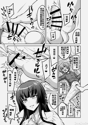第55頁圖