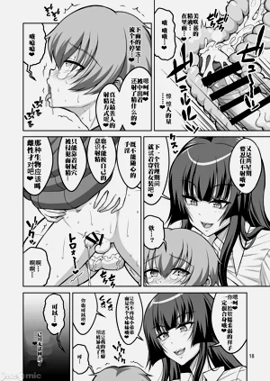 第62頁圖