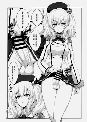 第65頁圖