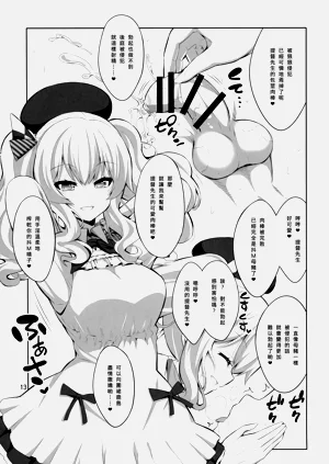 第75頁圖