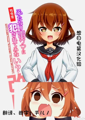 第80頁圖