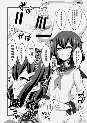 第84頁圖