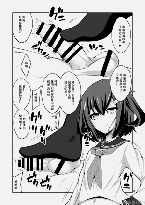 第86頁圖