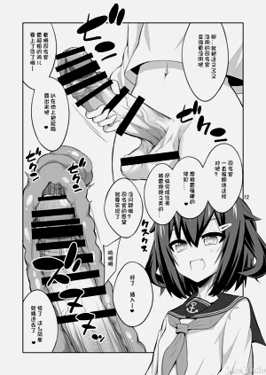 第90頁圖