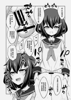 第92頁圖
