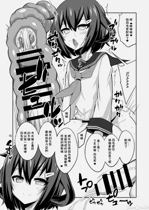 第93頁圖