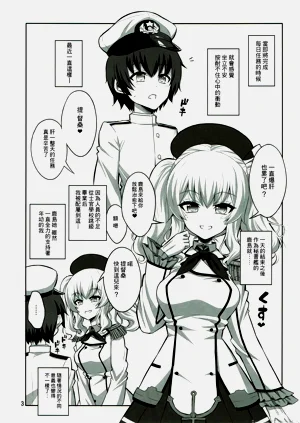 第96頁圖