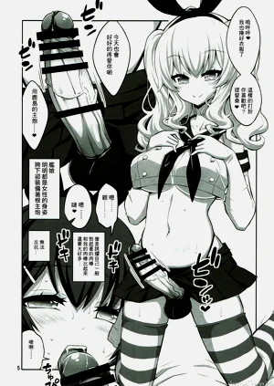 第98頁圖