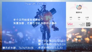第52頁圖