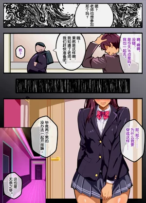 第10页图