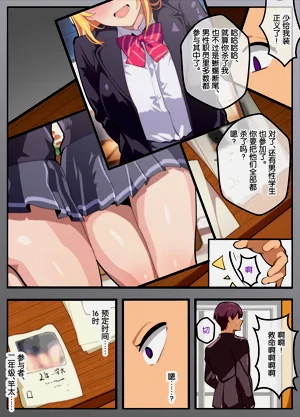 第9页图