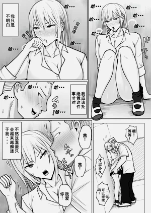第13页图