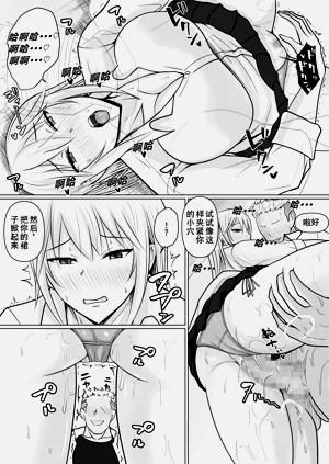 第23页图